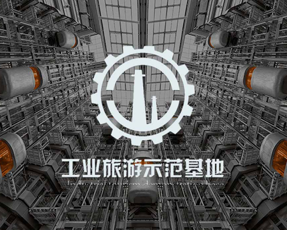 闽南非遗数字文创图集 1